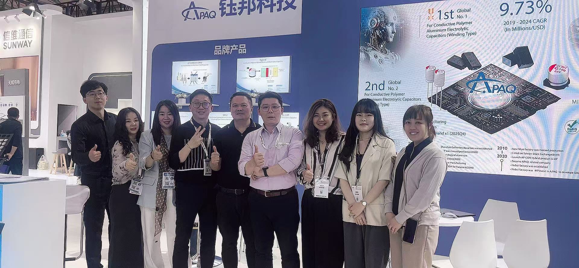 Capacitors Safeguard the Core, APAQ Drives the Future|Successful Conclusion of the electronica China 2025